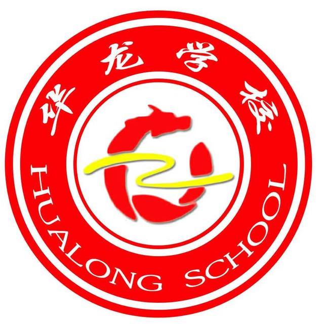 高一晨訓會