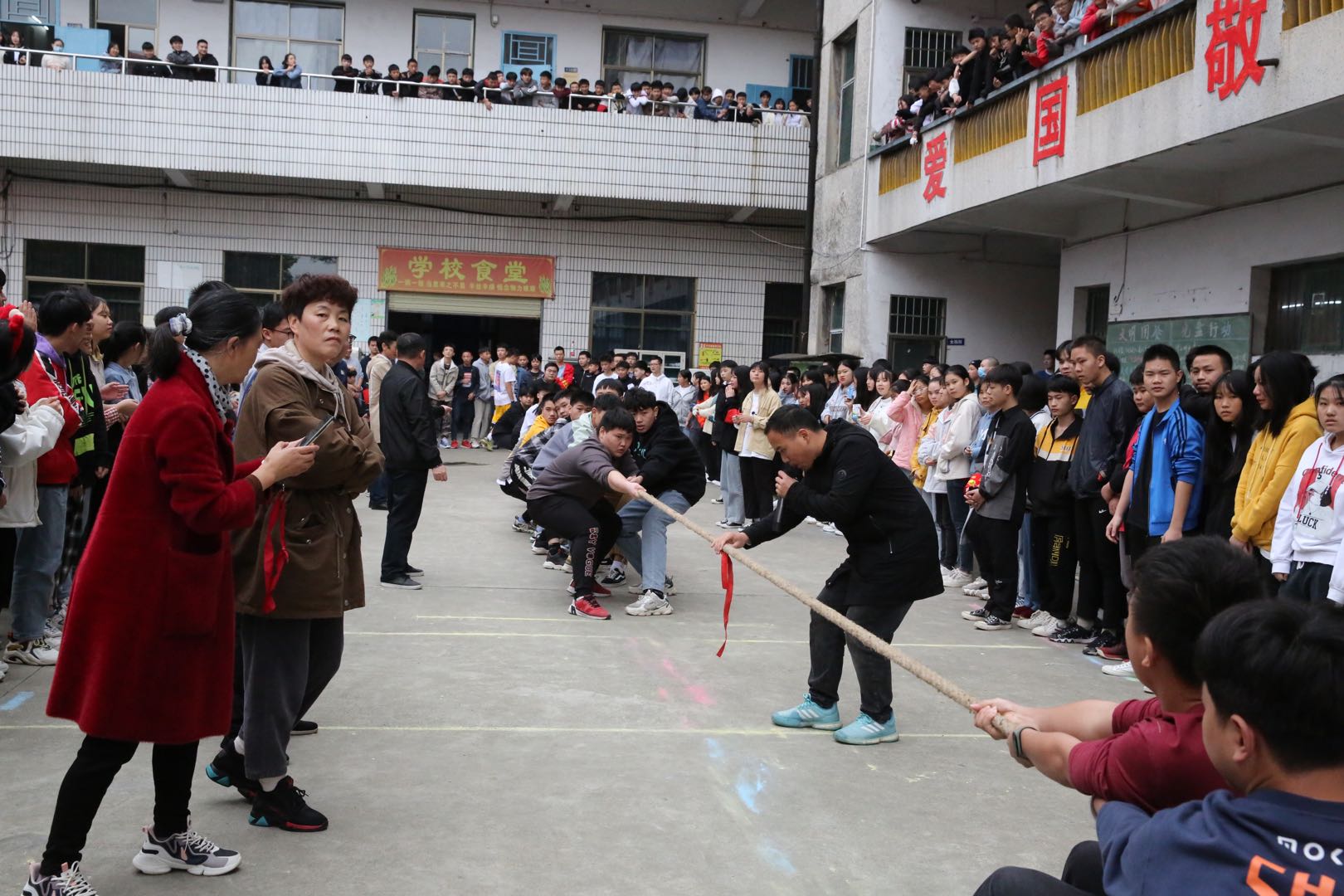邵陽(yáng)市華龍中學(xué),邵陽(yáng)中學(xué)教育,高中教育,師資雄厚,名優(yōu)教師 邵陽(yáng)市華龍中學(xué),邵陽(yáng)中學(xué)教育,高中教育,師資雄厚,名優(yōu)教師