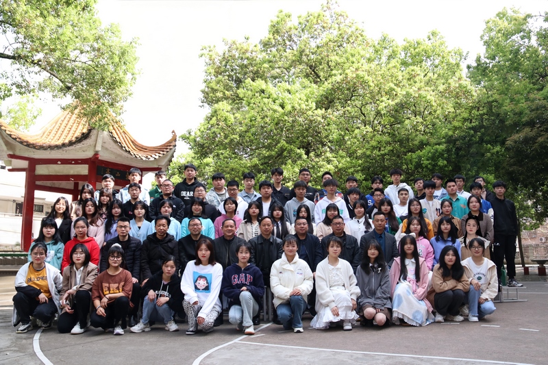 邵陽(yáng)市華龍中學(xué),邵陽(yáng)中學(xué)教育,高中教育,師資雄厚,名優(yōu)教師 邵陽(yáng)市華龍中學(xué),邵陽(yáng)中學(xué)教育,高中教育,師資雄厚,名優(yōu)教師