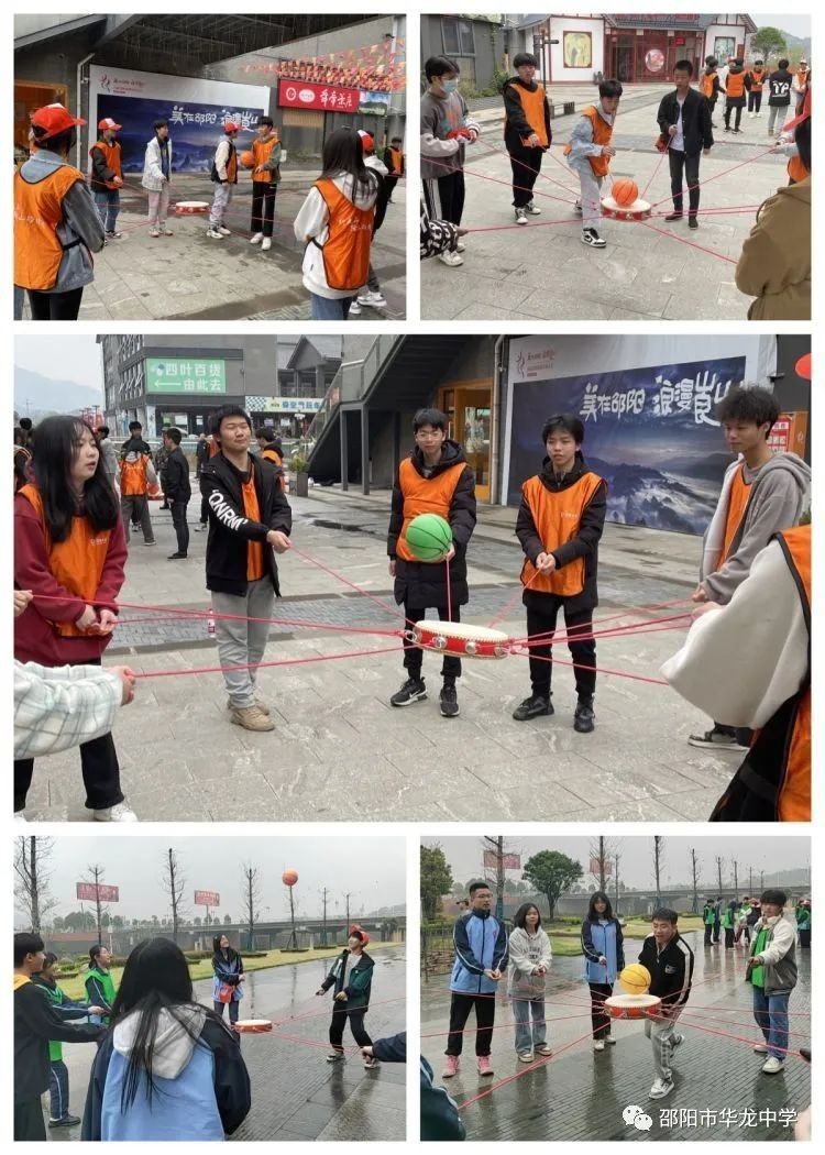 邵陽市華龍育英高級中學有限公司,邵陽中學教育,高中教育,師資雄厚,名優(yōu)教師