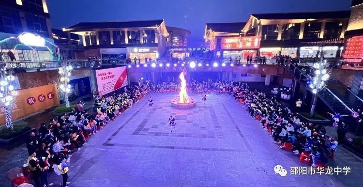 邵陽市華龍育英高級中學有限公司,邵陽中學教育,高中教育,師資雄厚,名優(yōu)教師