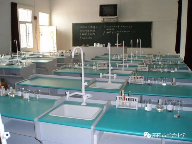 邵陽市華龍育英高級中學有限公司,邵陽中學教育,高中教育,師資雄厚,名優(yōu)教師
