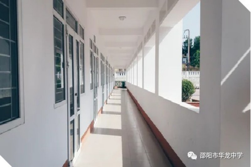 邵陽市華龍育英高級中學有限公司,邵陽中學教育,高中教育,師資雄厚,名優(yōu)教師