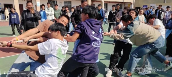 邵陽市華龍育英高級中學有限公司,邵陽中學教育,高中教育,師資雄厚,名優(yōu)教師