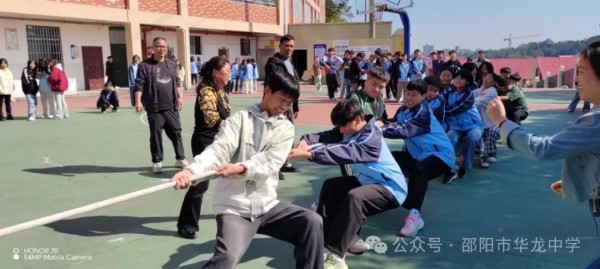 邵陽市華龍育英高級中學有限公司,邵陽中學教育,高中教育,師資雄厚,名優(yōu)教師