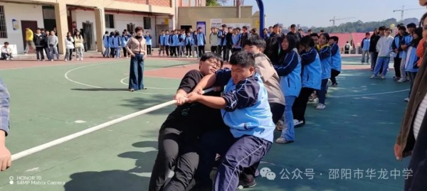 邵陽市華龍育英高級中學有限公司,邵陽中學教育,高中教育,師資雄厚,名優(yōu)教師