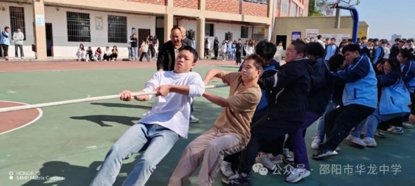 邵陽市華龍育英高級中學有限公司,邵陽中學教育,高中教育,師資雄厚,名優(yōu)教師